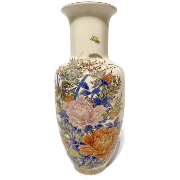 Japanese Shibata Vase Porcelain Floral Design 10.75" Tall Multicolor - Picture 1 of 8